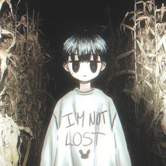 Itamiwake .