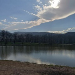 آشنای من