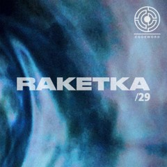 Codeword w/ Raketka (Ep. 29 - Threads Radio - 17 Apr 2022)