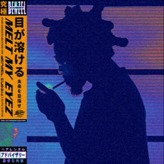 Smell Of Death by Denzel Curry | GRAY x j0j0 Mix