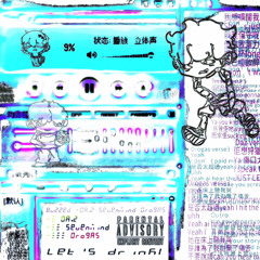 Buzzed ft. Sevenmind Drogas