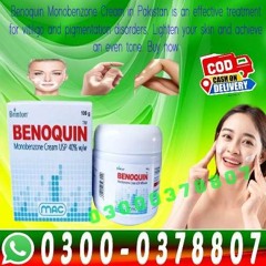 Benoquin Cream For  Skin Whitening in Okara | 0300-0378807 | order