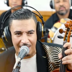 Badr Ouabi & lhassania  version 2 (live)النسخة التانية روعة-yt.savetube.me.mp3