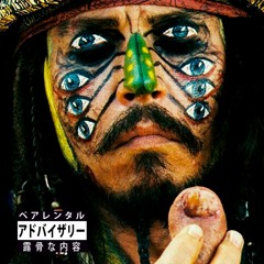 Jack Sparrow - Prod By 3yccoma