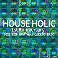 [Live DJ REC] Ritek club play - HOUSE HOLIC at Violetta (Shibuya/TOKYO) - 29 Sep. 2023 [40min Cut]