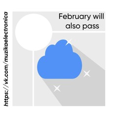 Soldatov - February will also pass (live mix)