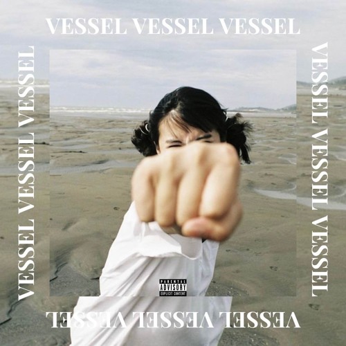 Vessel ( Prod SKY )