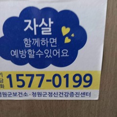 [Playlist]새벽감성이란 이런거야 Finding Hope 노래 리스트.mp3