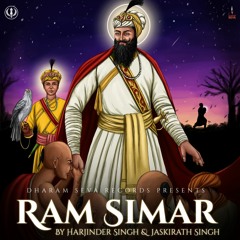 Raam Simar Raam Simar -- Harjinder singh - Jaskirath singh - Shabad Kirtan - Dharam Seva Records