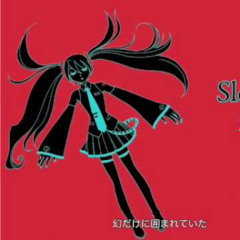 初音ミク Hatsune Miku - Sleeping in The Red