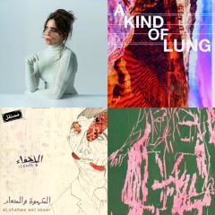 Mixtape #013