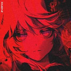 obscured slowed+reverb