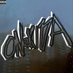 решим мы.(Prod. Onidera)