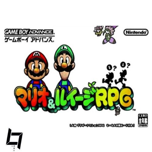 マリオ＆ルイージRPG