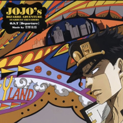 JoJo's Bizarre Adventure Stardust Crusaders OST - Approach #JBA