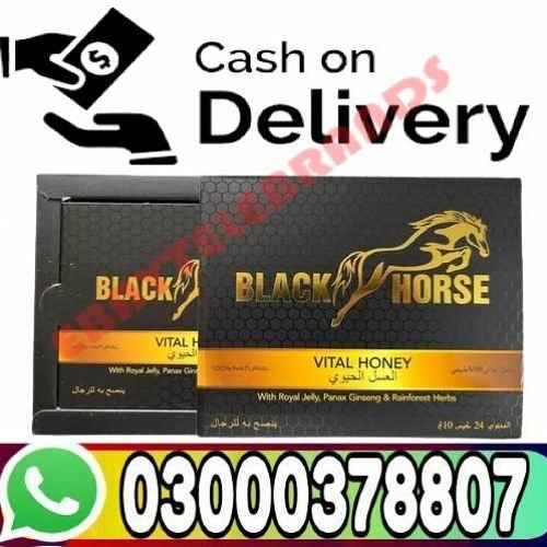 Black Hourse Vital Honey 12 Sachet Price In Sialkot | 0300.0378807 .Dr Faisal