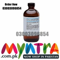 Chloroform Spray in Lahore #03003096854
