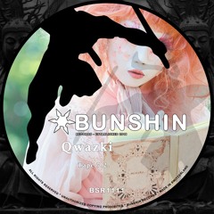 Qwazki - Tape 7.2. (FREE DOWNLOAD)