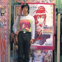 黄昏のBay City Future Funk Remix