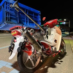 mc몽 - 쉴 곳  x1.3