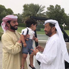 وش حالها عيونك | اريام