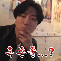 Thornapple - blue spring (Dewpoint° remix)