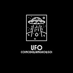 UFO(with.장서&501)