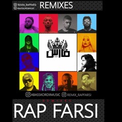 Rap remix ABK [_ _ _].mp3