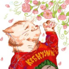 деп - KSBmusic(ксбмюзик)