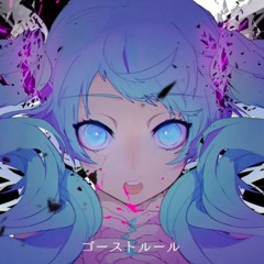 【Kevin】Ghost Rule (Divela Remix)- DECO*27 feat. Hatsune Miku