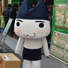 daraku (greentop)