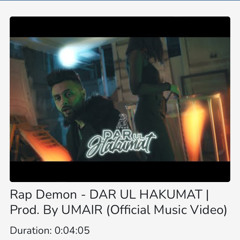 Rap Demon- DAR UL HAKUMAT (Audio) (Video is available on YT, @HZR)
