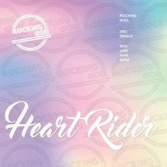Rocking Doll - Heart Rider
