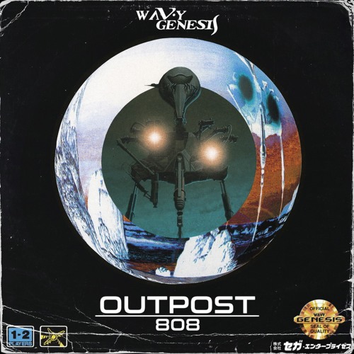 OUTPOST 808 [FULL STREAM]