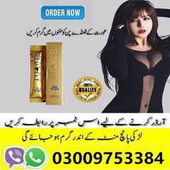 Spanish Gold Fly Drops in Pakistan % 0300.9753384