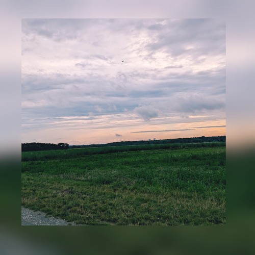 в небо смотри