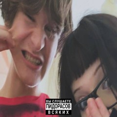 ИЛЬЯ КАЛЮЖНЫЙ