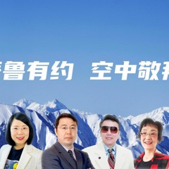 #睚鲁有约 #空中敬拜 #麦可医生 #爱的真谛 #你真伟大 #如斯医生 #亲眼看见你