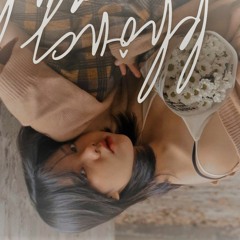 KHÔNG ANH (R&B VER)