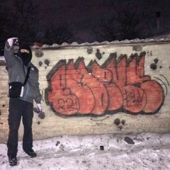 Грубо говоря (prod.pegasus)