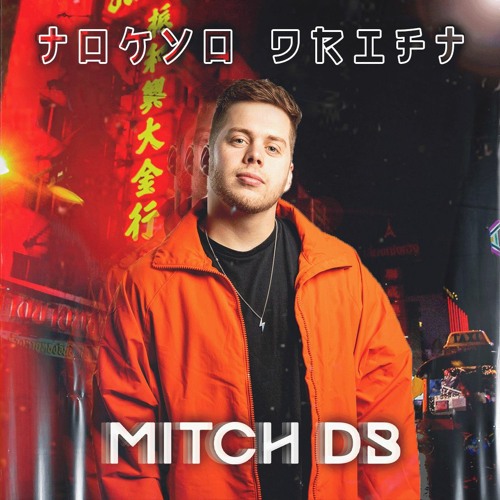Tokyo Drift (MITCH DB Club Remix) | Free Download