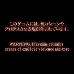 I Should've Turned Back at the Walgreens