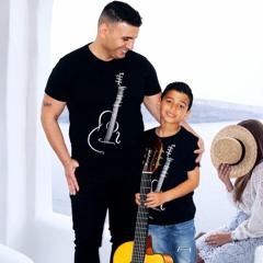 (Abne Rohey) Safaa Elias WAVE Format