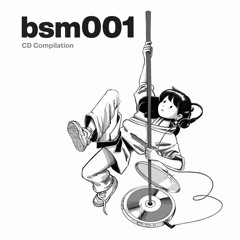 bsm001 CD Compilation
