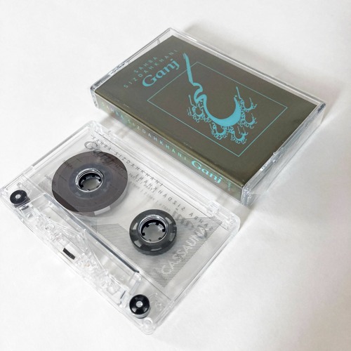 Sahba Sizdahkhani- Ganj Pt. 4 - from Ganj tape on Cassauna