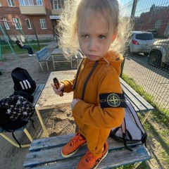 Прованс ( Hardstyle )