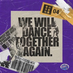 [OUT NOW] MALRO 3 - BENZERA & LSM
