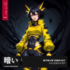Steve Dekay - Cyborg (Extended Mix)