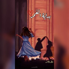 أعمالي❤️