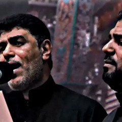 ‎⁨ظلامة الحسن جعفر الدرازي وصالح الدرازي ( كاملة بجودة عالية HD ) - صبري ياحورة⁩